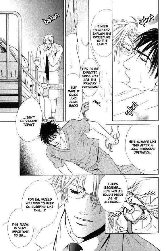 Read Nosocomial Infection chapter 1 image 18 on Lezhin