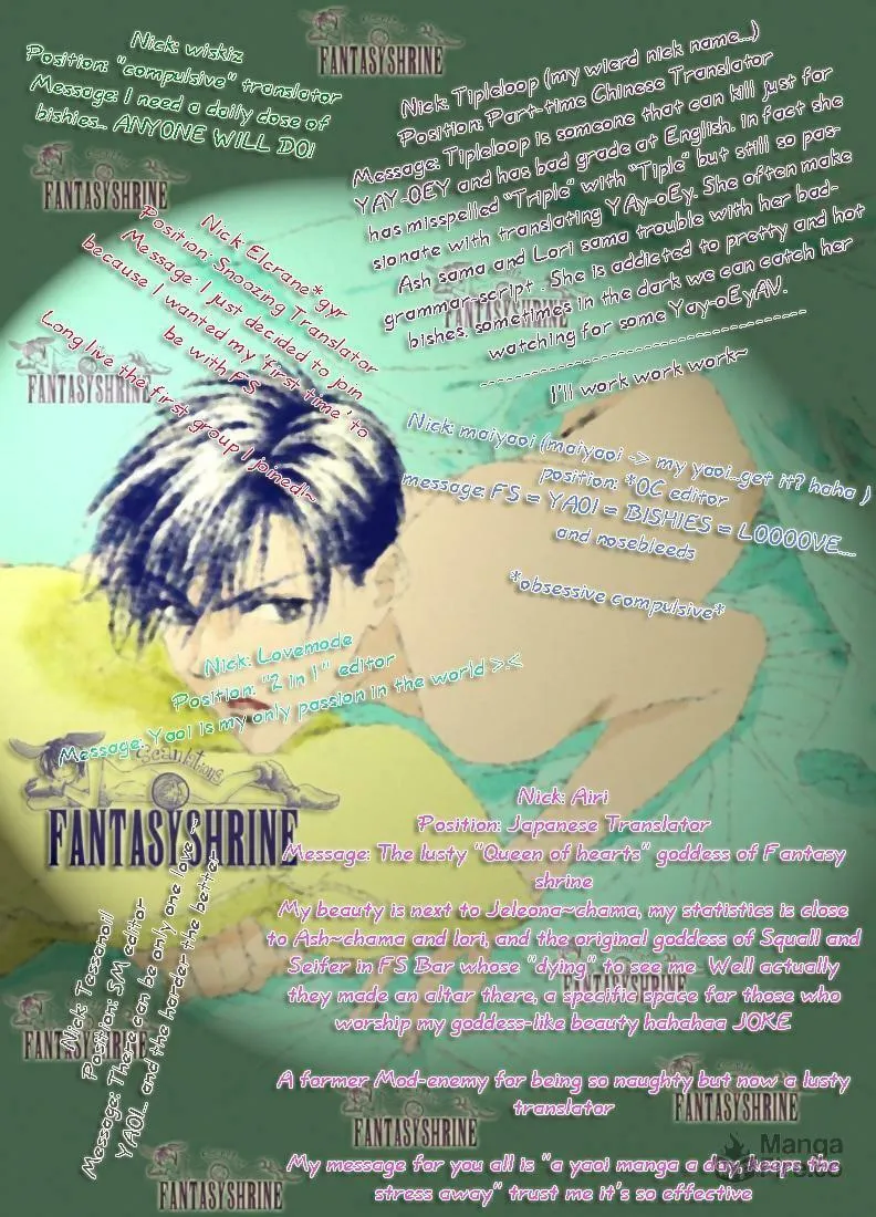 Read Nosocomial Infection chapter 1 image 2 on Lezhin