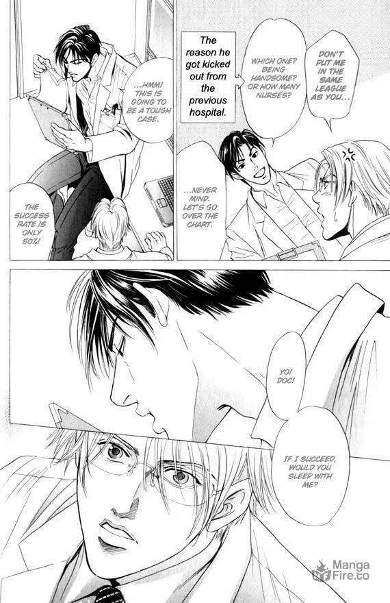 Read Nosocomial Infection chapter 1 image 23 on Lezhin
