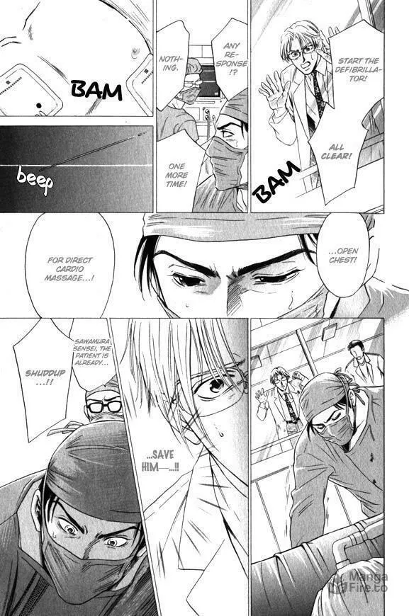 Read Nosocomial Infection chapter 1 image 26 on Lezhin