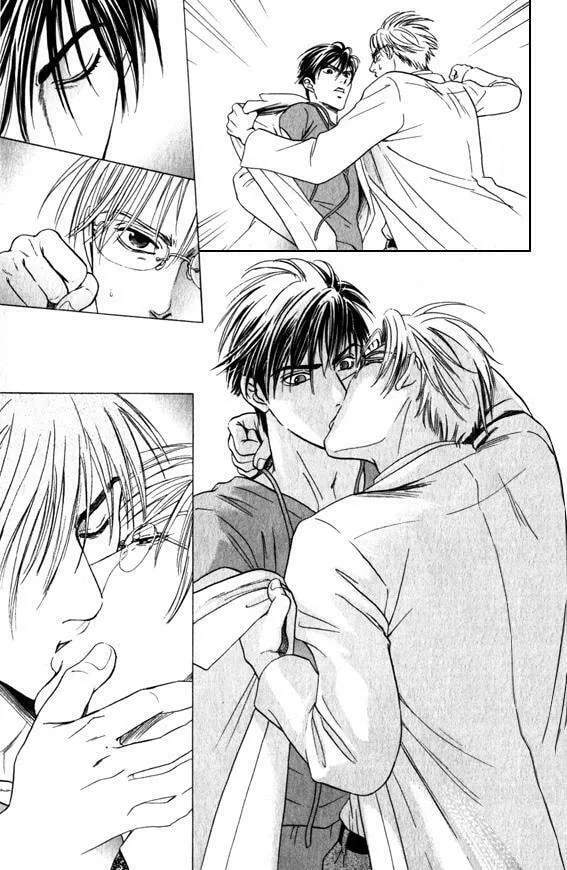 Read Nosocomial Infection chapter 1 image 28 on Lezhin
