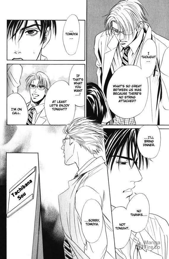 Read Nosocomial Infection chapter 1 image 35 on Lezhin