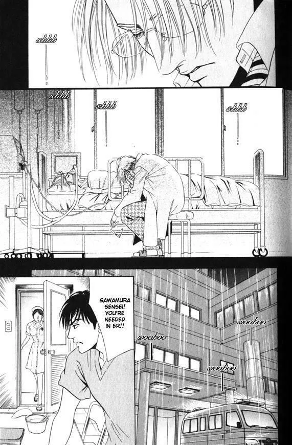Read Nosocomial Infection chapter 1 image 36 on Lezhin