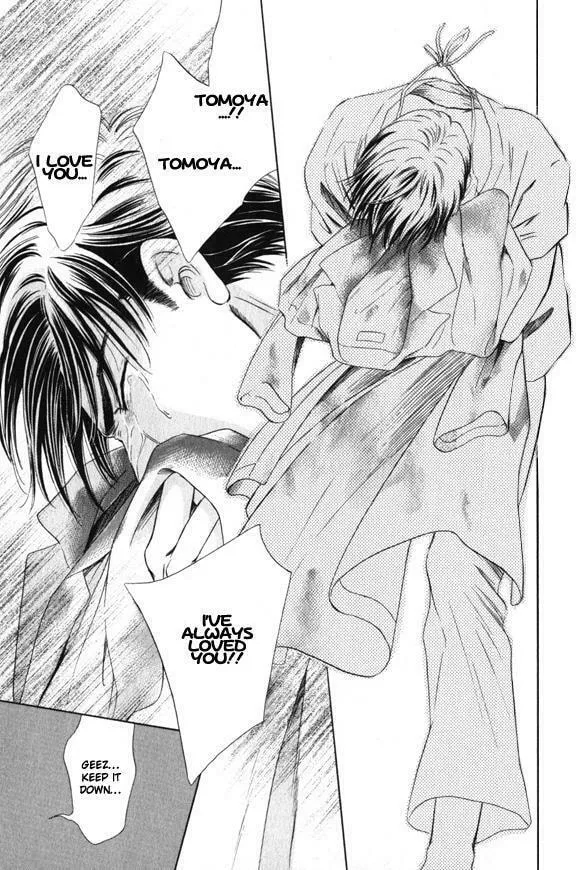 Read Nosocomial Infection chapter 1 image 40 on Lezhin