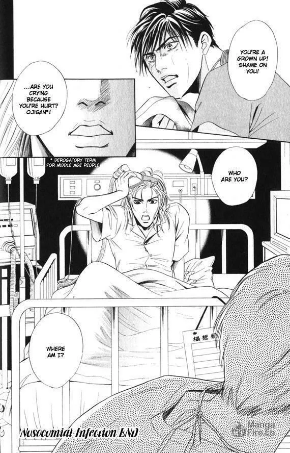 Read Nosocomial Infection chapter 1 image 41 on Lezhin