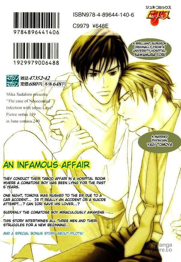 Read Nosocomial Infection chapter 1 image 9 on Lezhin