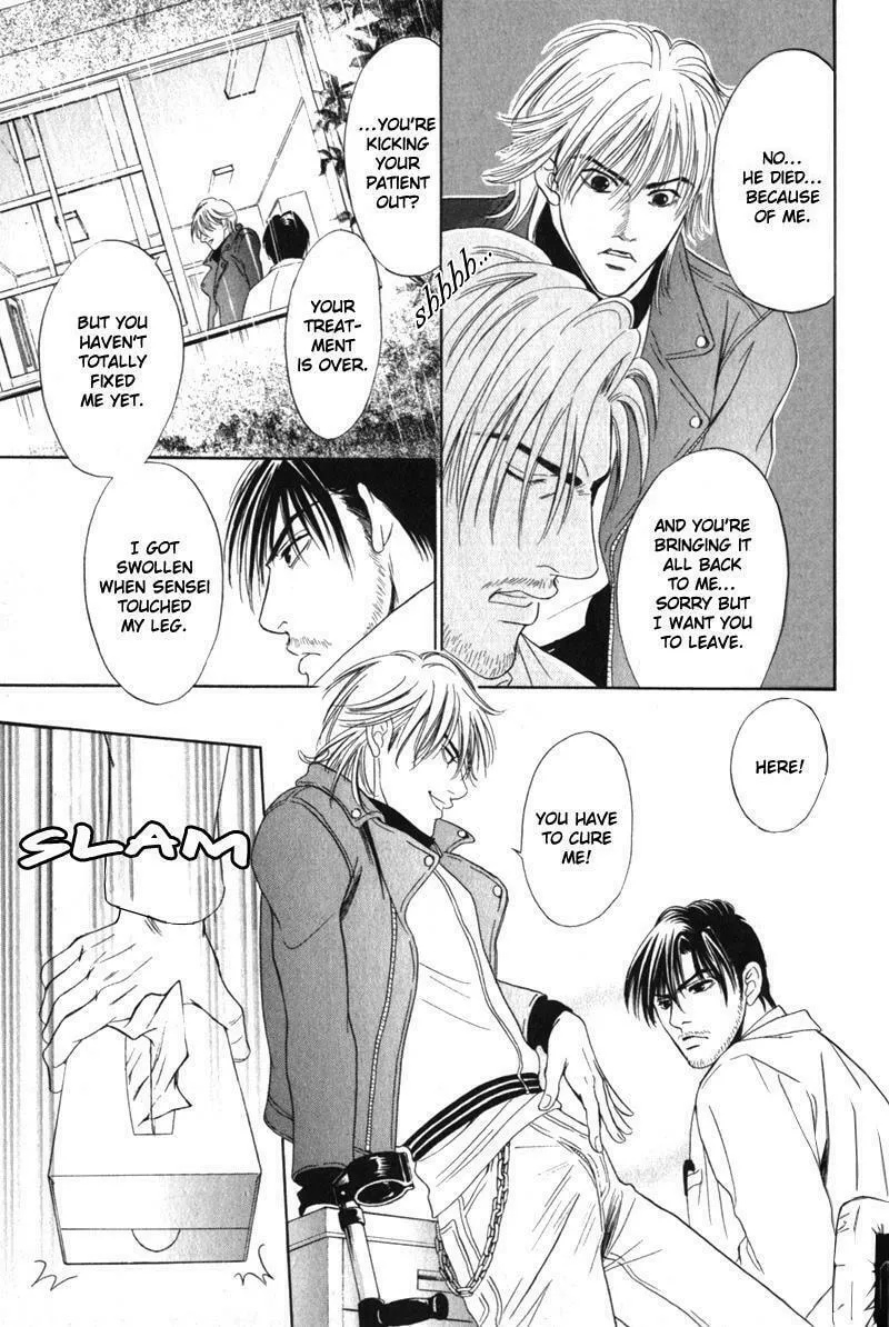 Read Nosocomial Infection chapter 2 image 10 on Lezhin