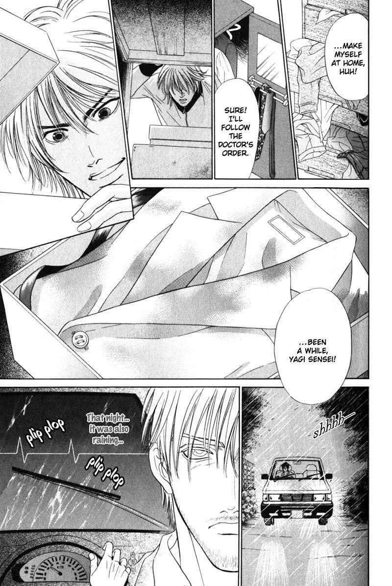 Read Nosocomial Infection chapter 2 image 12 on Lezhin