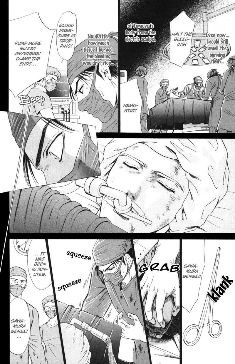 Read Nosocomial Infection chapter 2 image 13 on Lezhin