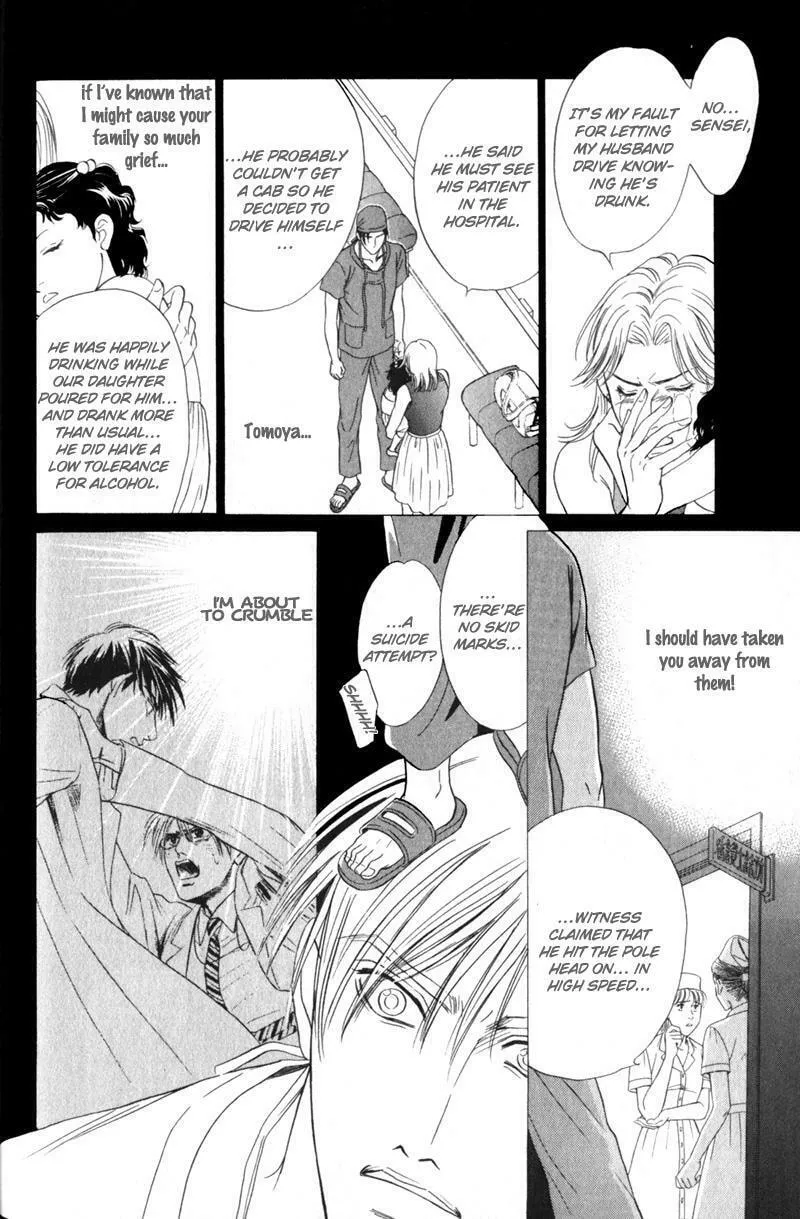 Read Nosocomial Infection chapter 2 image 15 on Lezhin