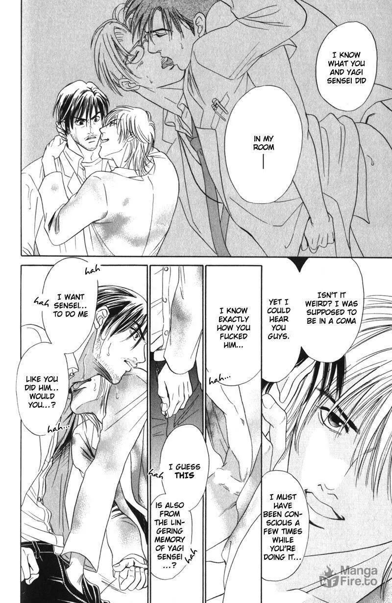 Read Nosocomial Infection chapter 2 image 19 on Lezhin