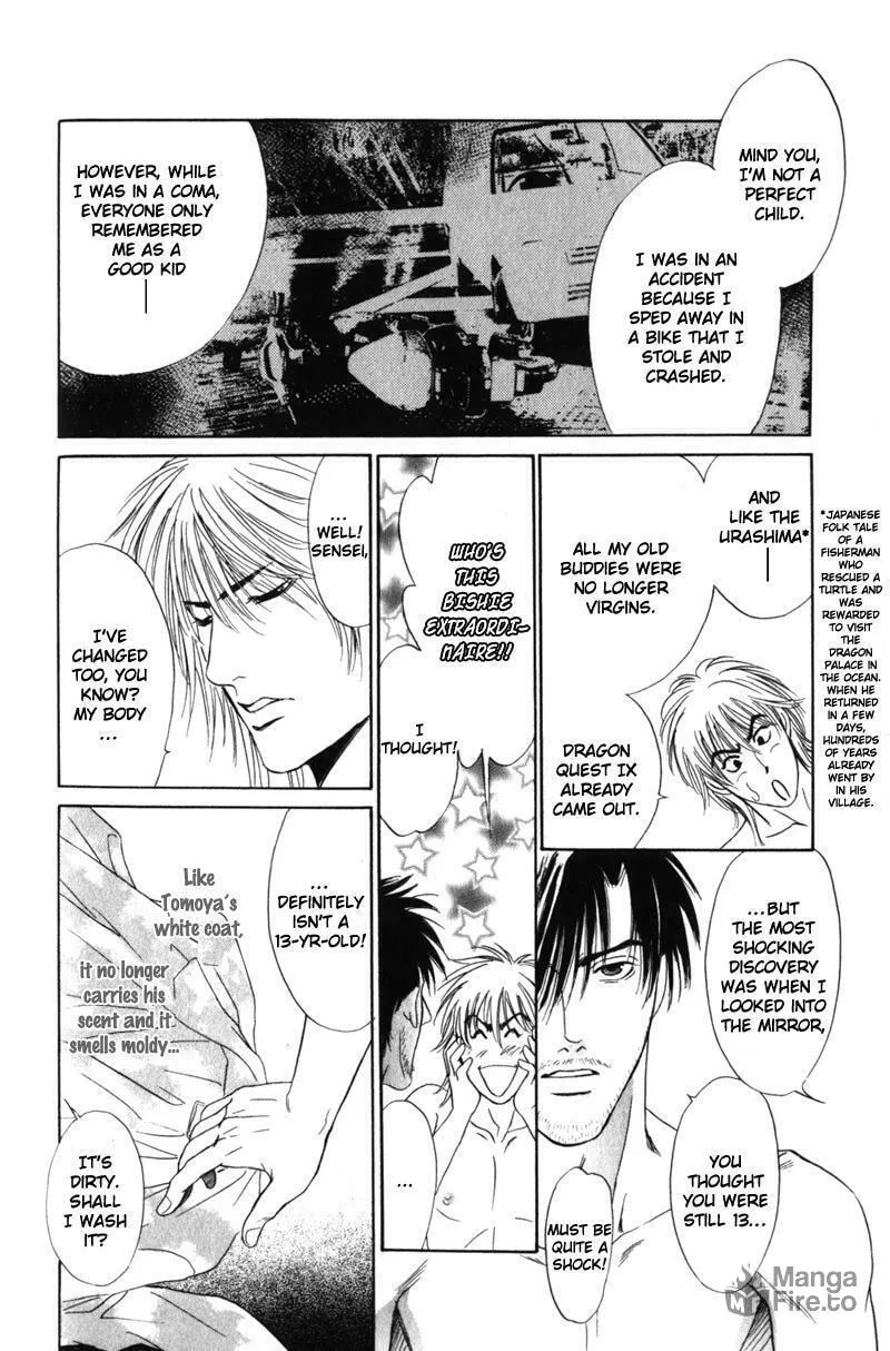 Read Nosocomial Infection chapter 2 image 23 on Lezhin