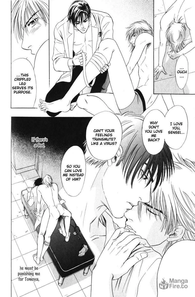 Read Nosocomial Infection chapter 2 image 29 on Lezhin