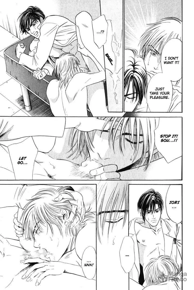 Read Nosocomial Infection chapter 2 image 32 on Lezhin