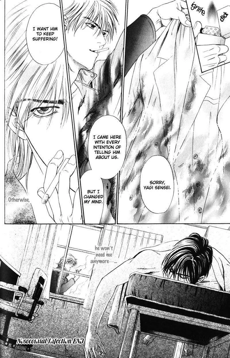 Read Nosocomial Infection chapter 2 image 35 on Lezhin