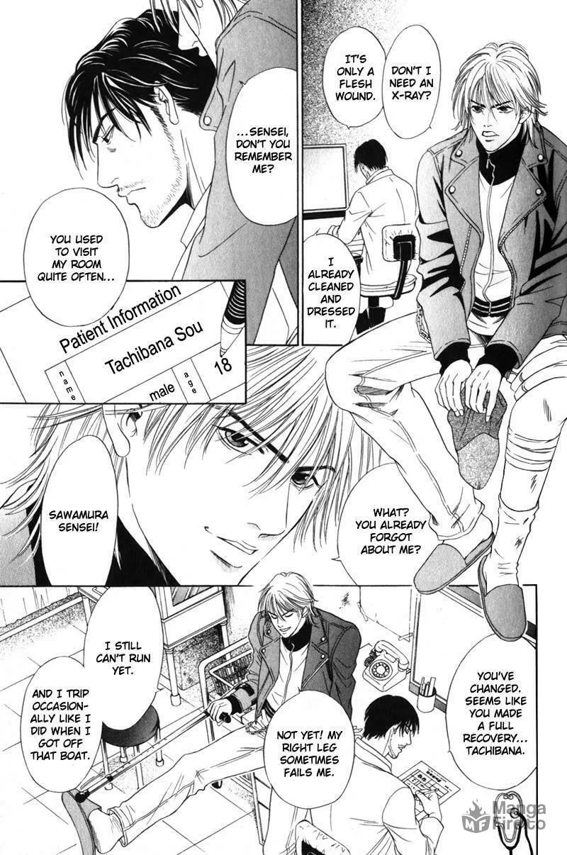 Read Nosocomial Infection chapter 2 image 8 on Lezhin