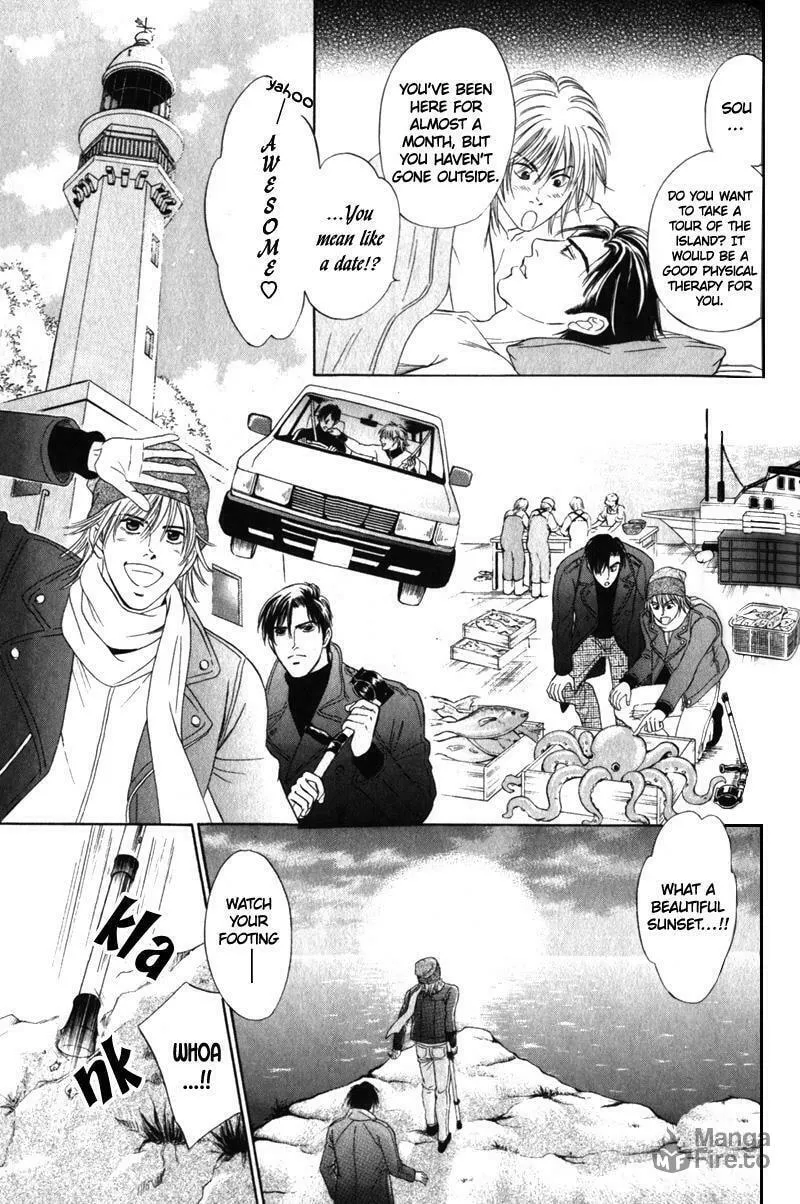 Read Nosocomial Infection chapter 3 image 11 on Lezhin