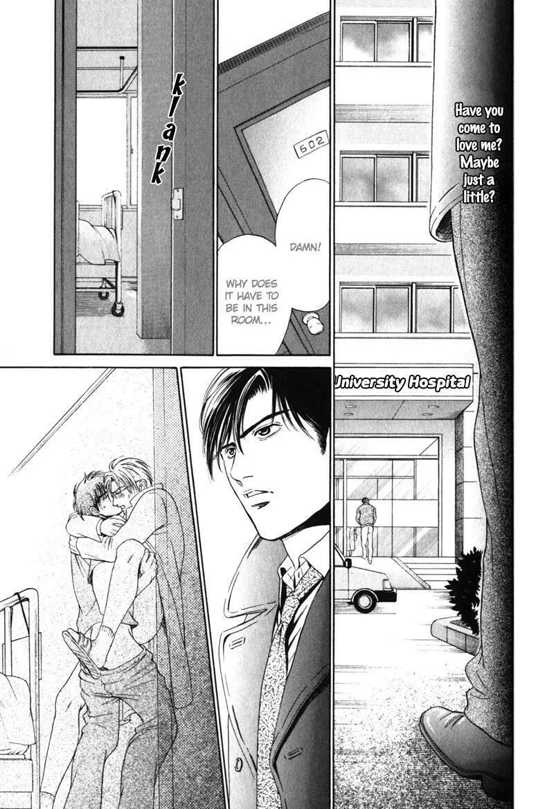 Read Nosocomial Infection chapter 3 image 27 on Lezhin