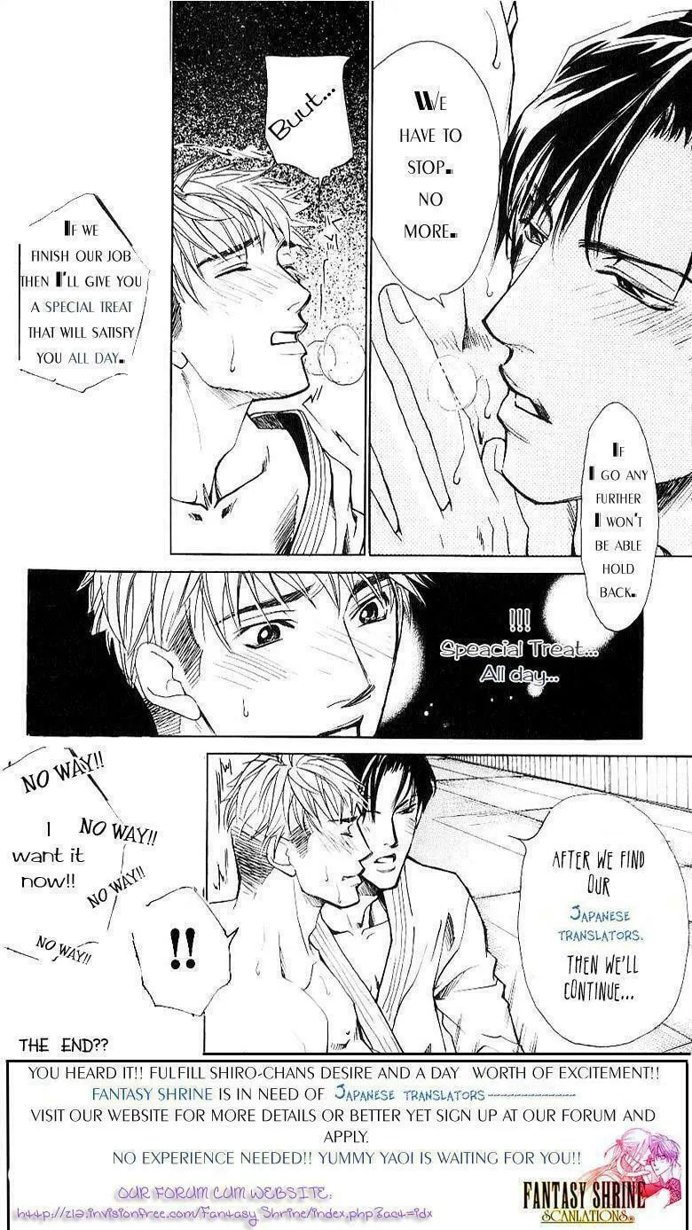 Read Nosocomial Infection chapter 3 image 3 on Lezhin