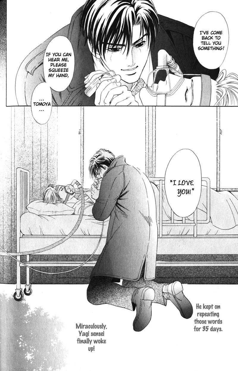 Read Nosocomial Infection chapter 3 image 30 on Lezhin