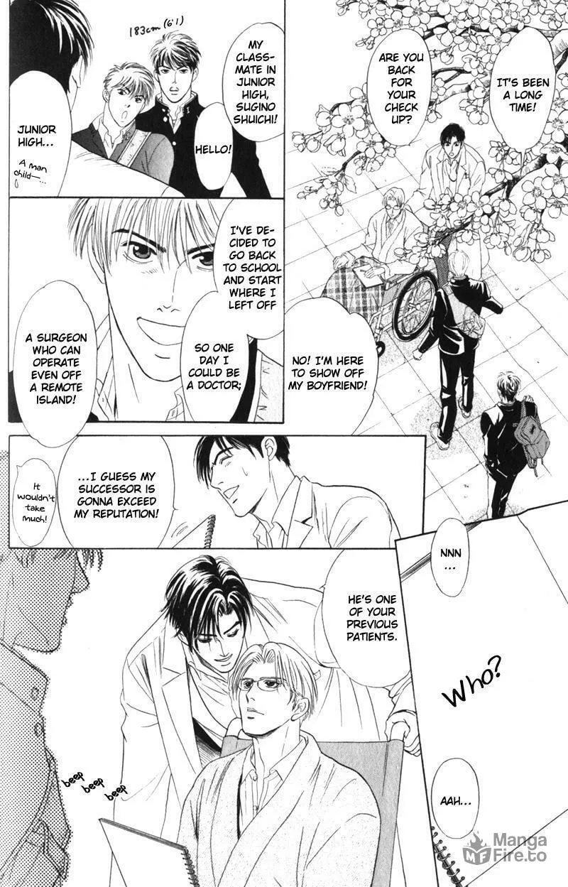 Read Nosocomial Infection chapter 3 image 32 on Lezhin
