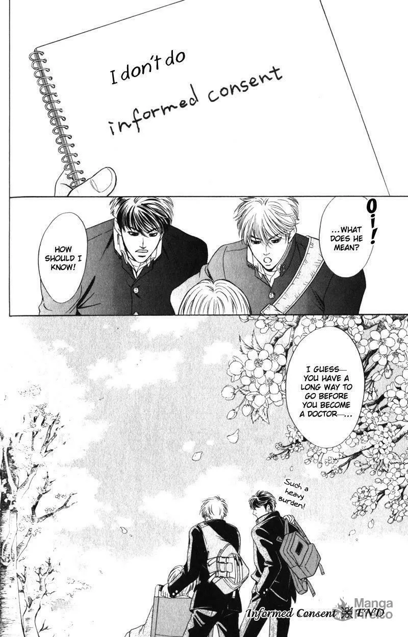 Read Nosocomial Infection chapter 3 image 34 on Lezhin
