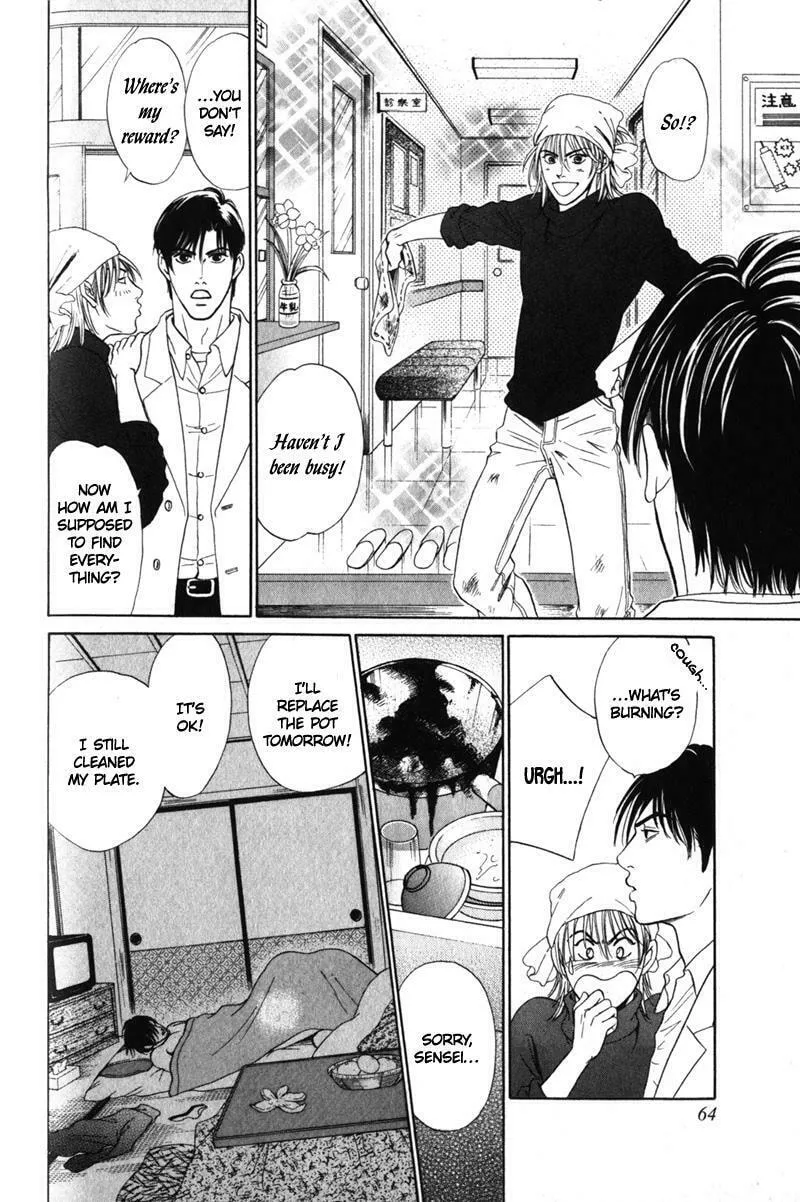 Read Nosocomial Infection chapter 3 image 6 on Lezhin