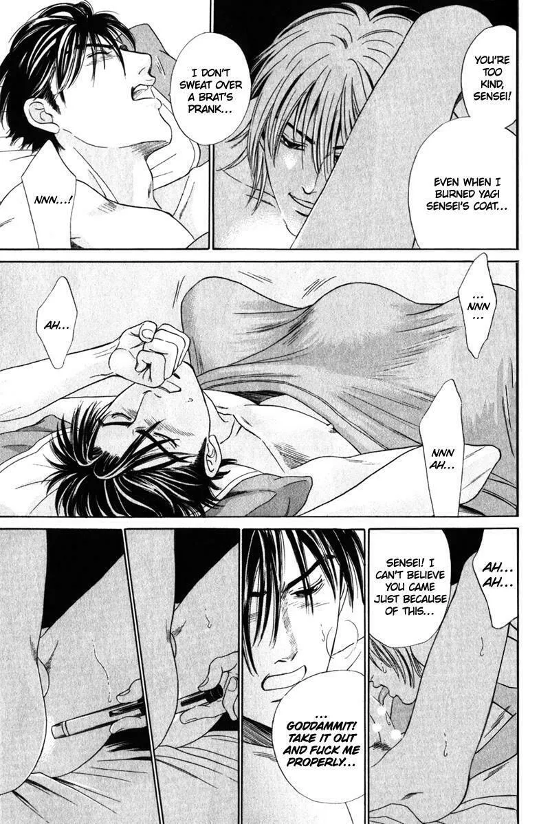 Read Nosocomial Infection chapter 3 image 7 on Lezhin