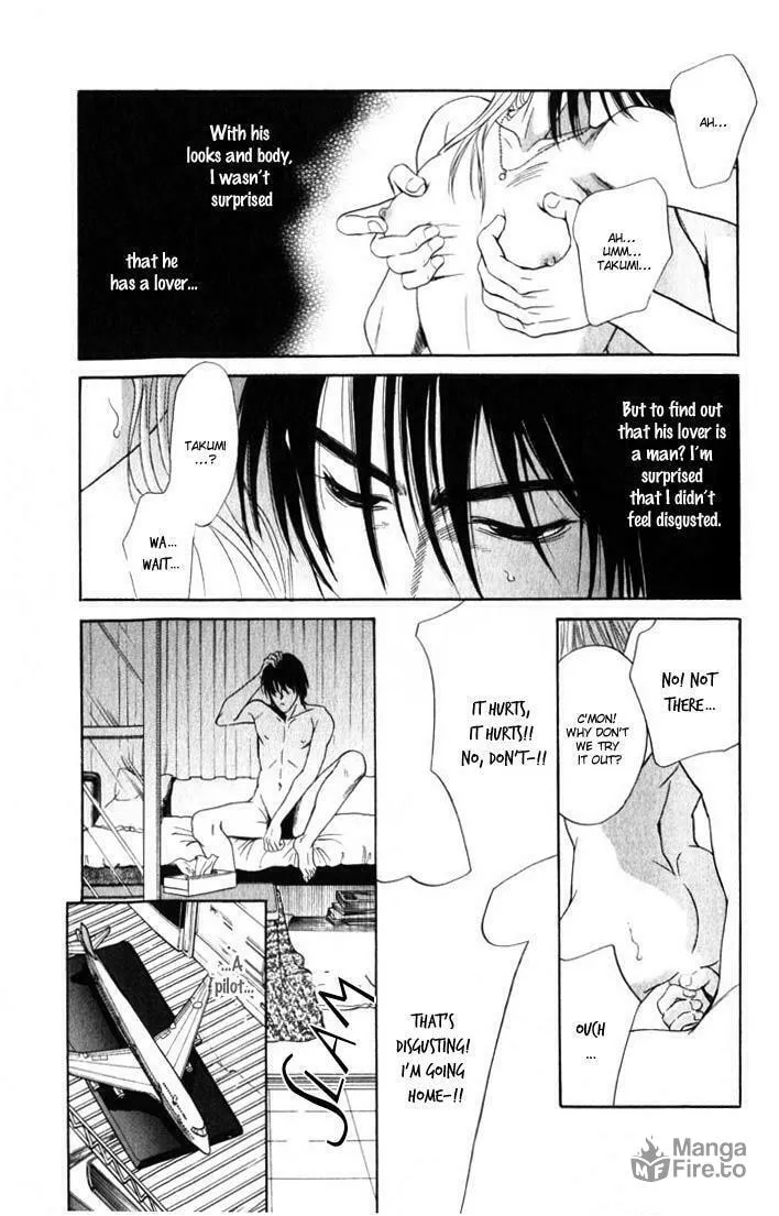 Read Nosocomial Infection chapter 4 image 14 on Lezhin