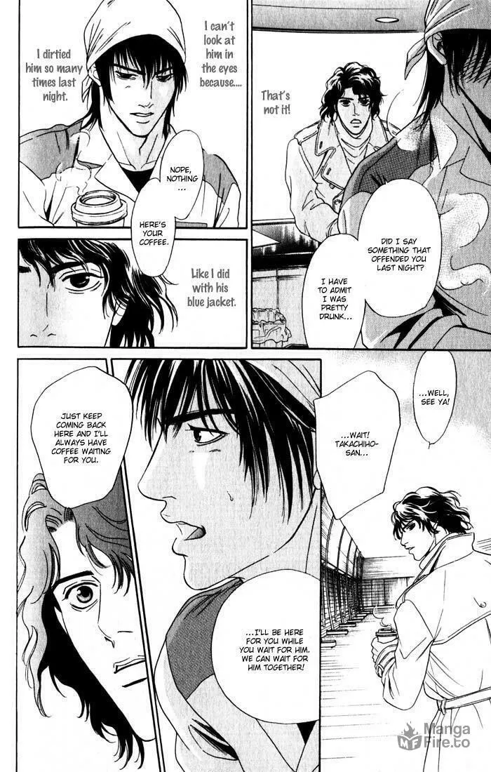 Read Nosocomial Infection chapter 4 image 17 on Lezhin