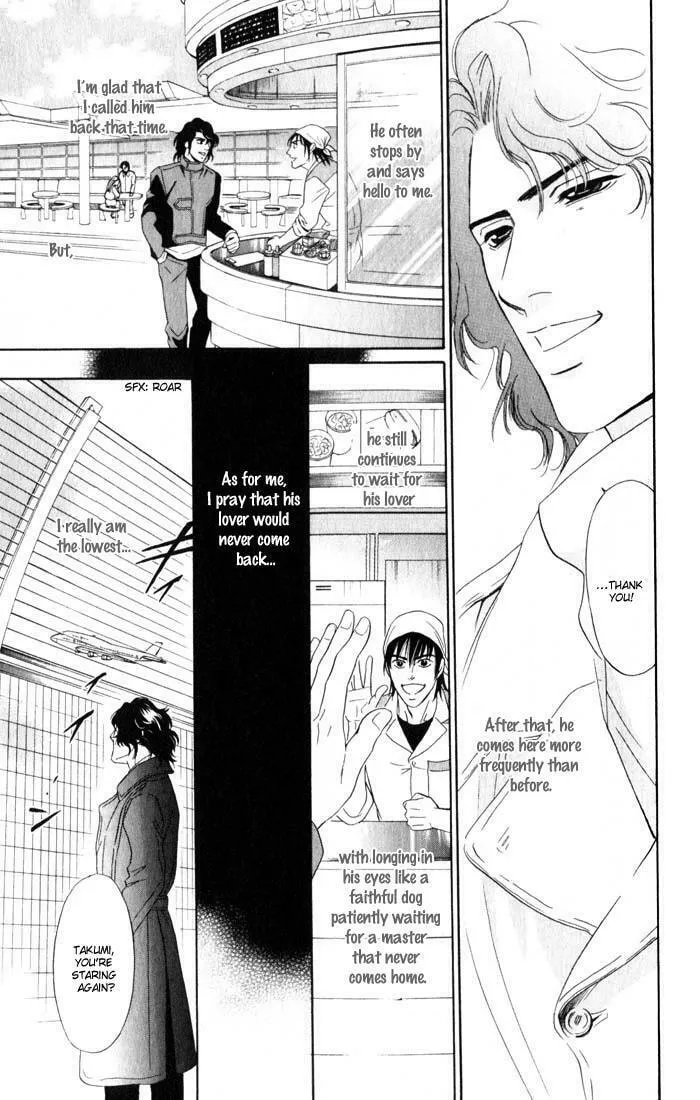 Read Nosocomial Infection chapter 4 image 18 on Lezhin