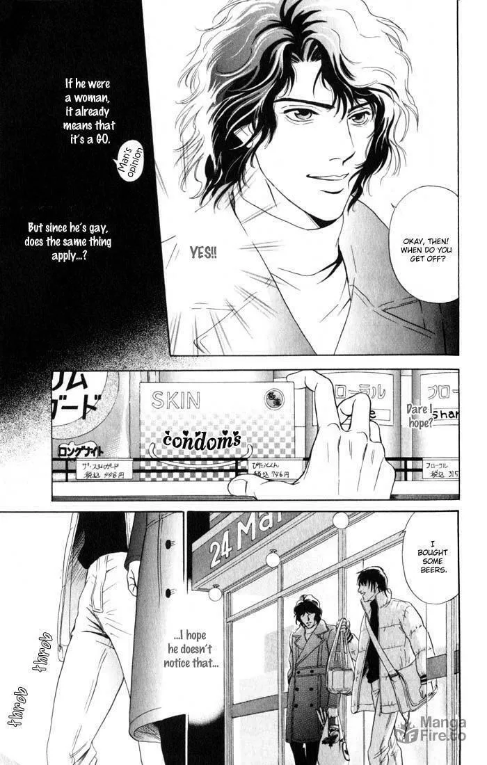 Read Nosocomial Infection chapter 4 image 20 on Lezhin
