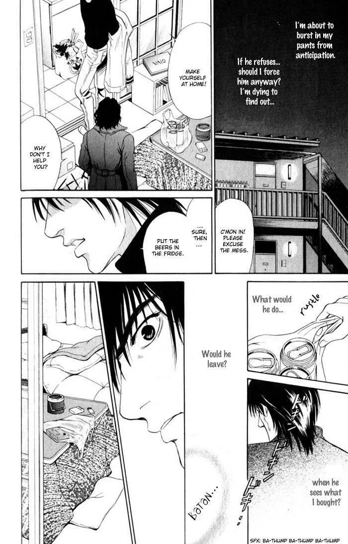 Read Nosocomial Infection chapter 4 image 21 on Lezhin