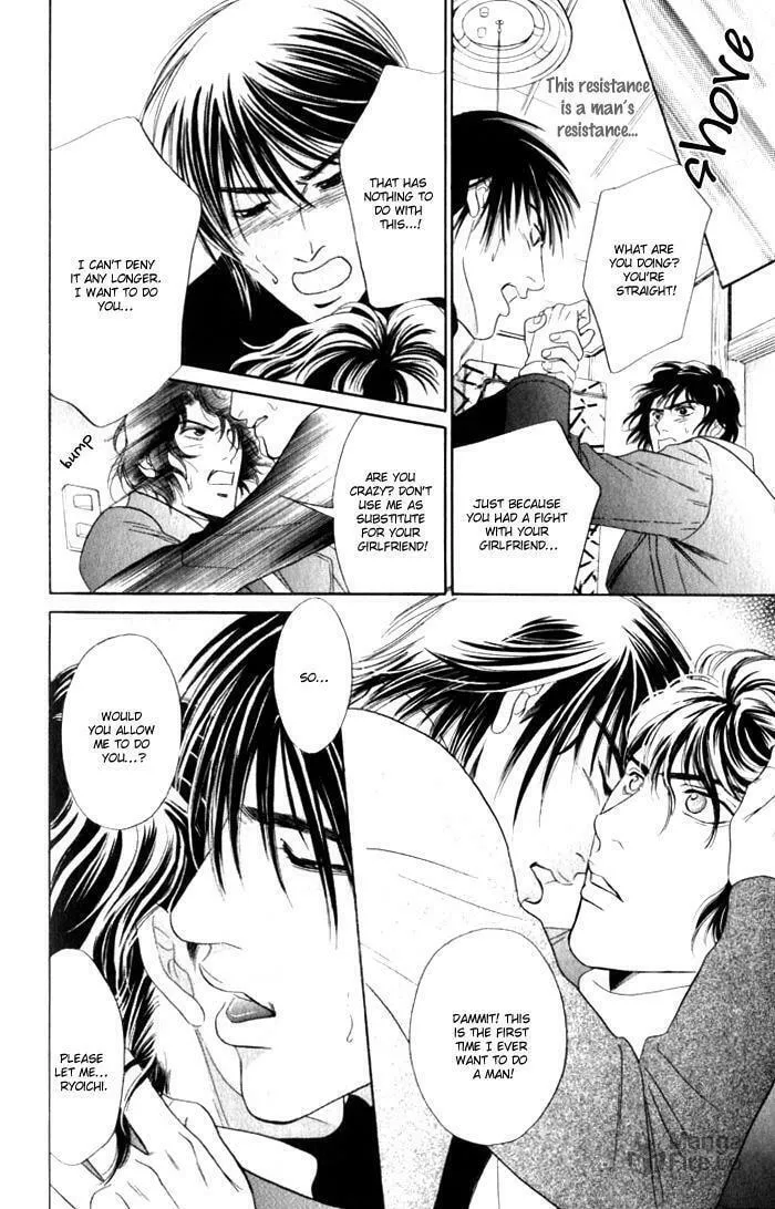 Read Nosocomial Infection chapter 4 image 23 on Lezhin
