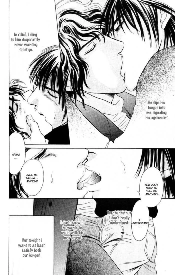 Read Nosocomial Infection chapter 4 image 25 on Lezhin