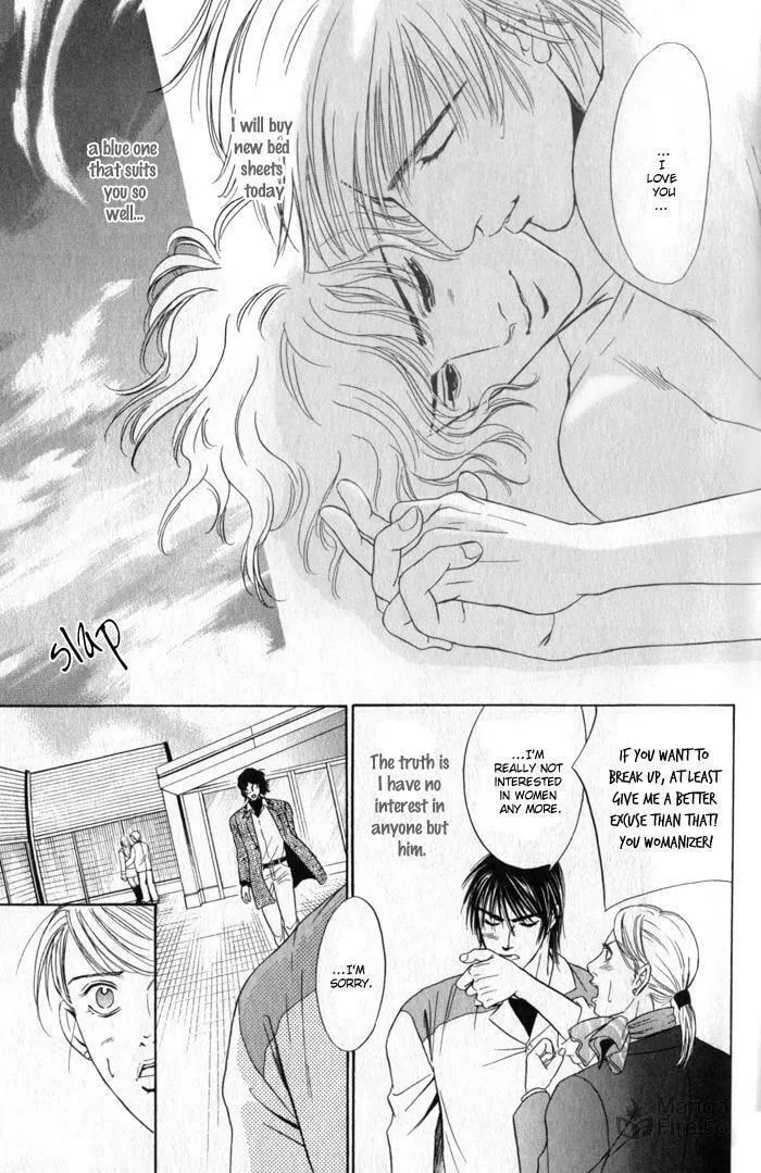 Read Nosocomial Infection chapter 4 image 32 on Lezhin