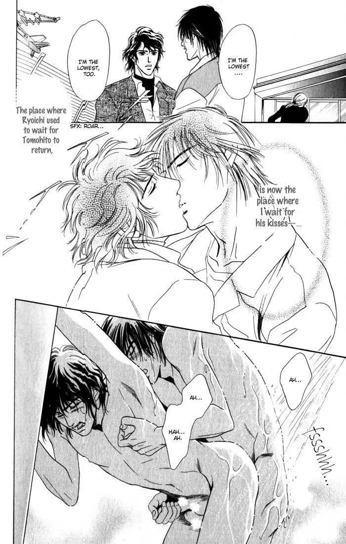 Read Nosocomial Infection chapter 4 image 33 on Lezhin