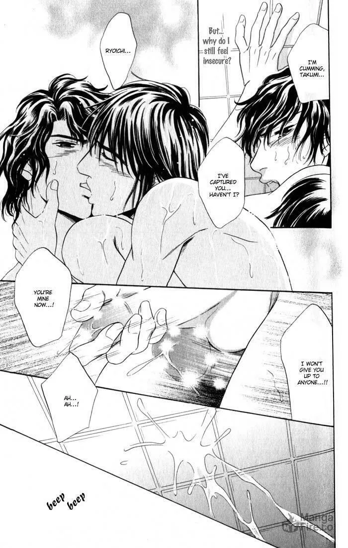 Read Nosocomial Infection chapter 4 image 34 on Lezhin