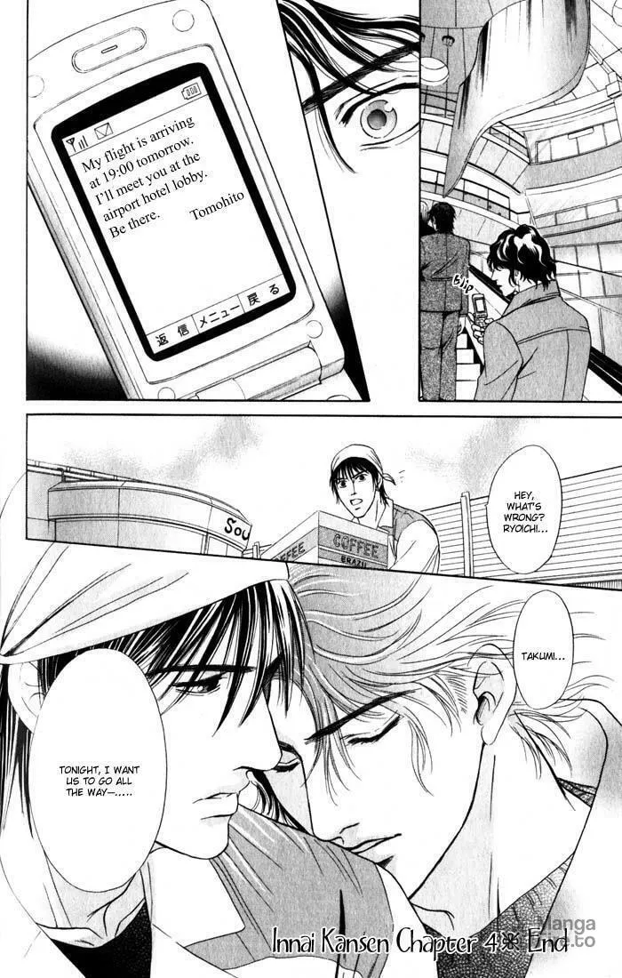 Read Nosocomial Infection chapter 4 image 35 on Lezhin