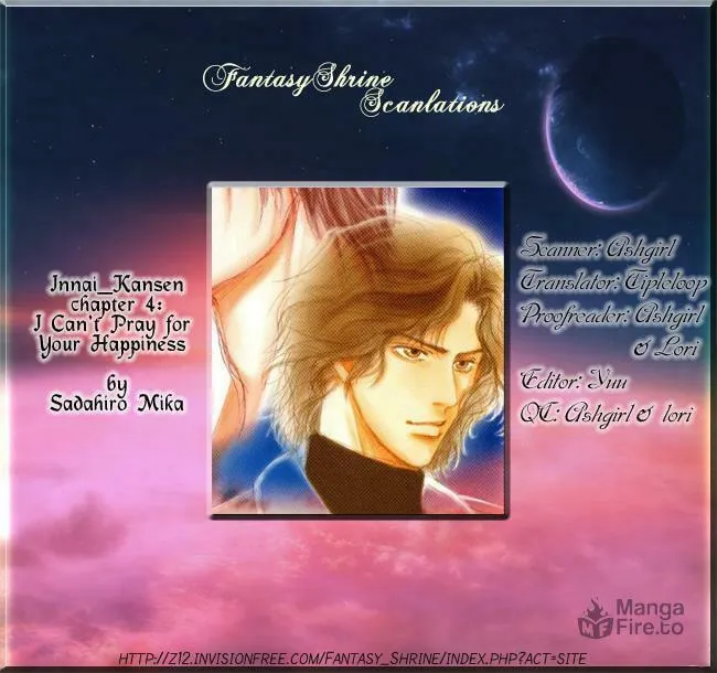 Read Nosocomial Infection chapter 4 image 4 on Lezhin