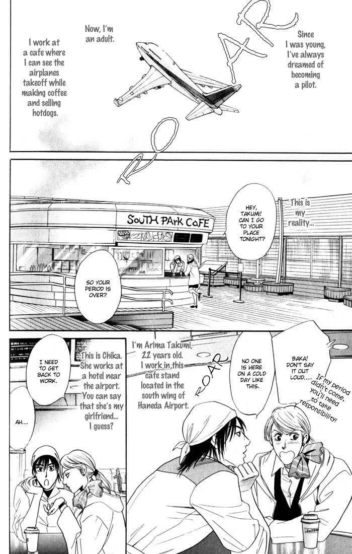 Read Nosocomial Infection chapter 4 image 7 on Lezhin
