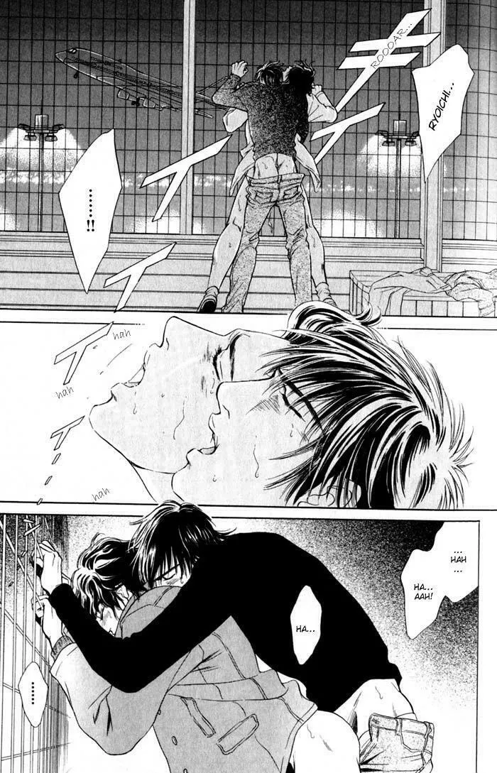 Read Nosocomial Infection chapter 5 image 13 on Lezhin