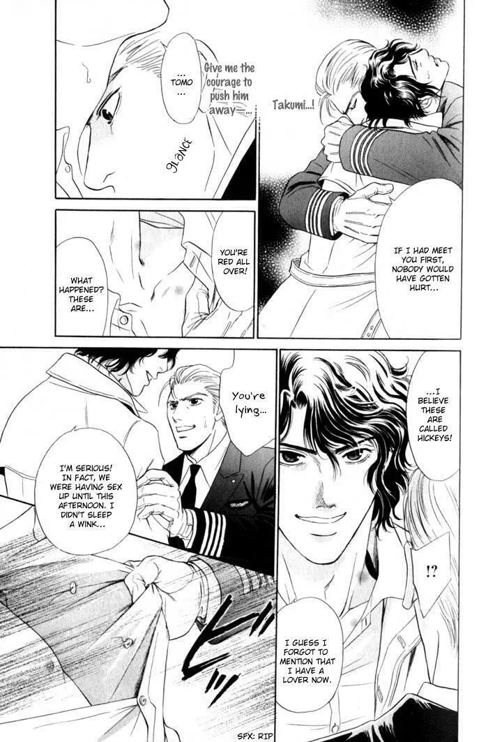 Read Nosocomial Infection chapter 5 image 21 on Lezhin