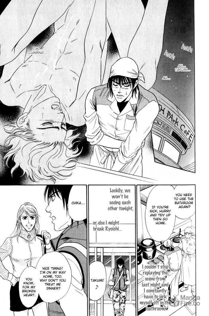 Read Nosocomial Infection chapter 5 image 23 on Lezhin