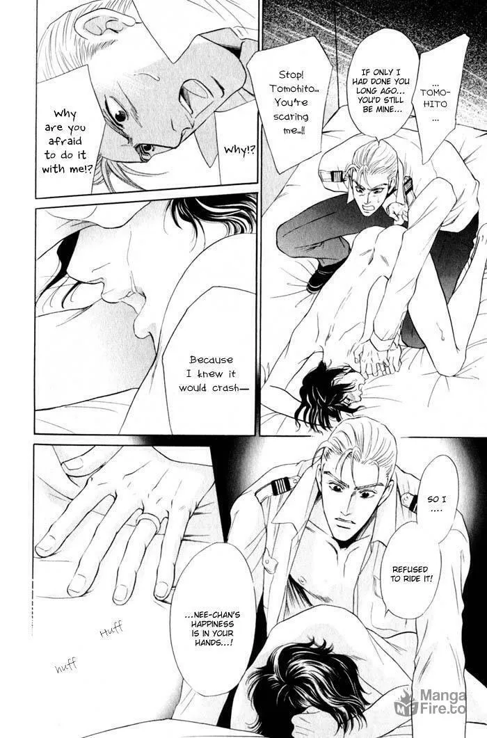 Read Nosocomial Infection chapter 5 image 26 on Lezhin