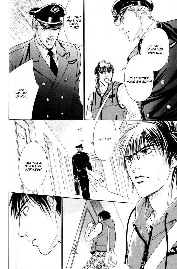 Read Nosocomial Infection chapter 5 image 28 on Lezhin