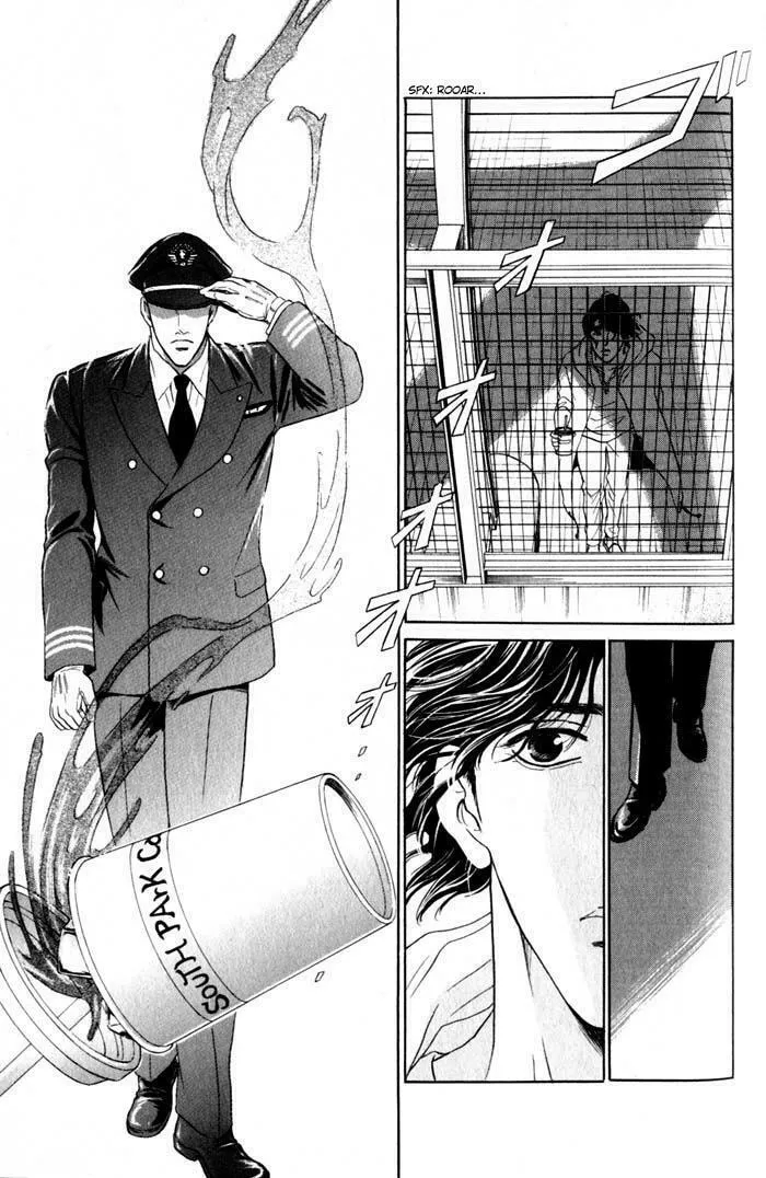 Read Nosocomial Infection chapter 5 image 31 on Lezhin