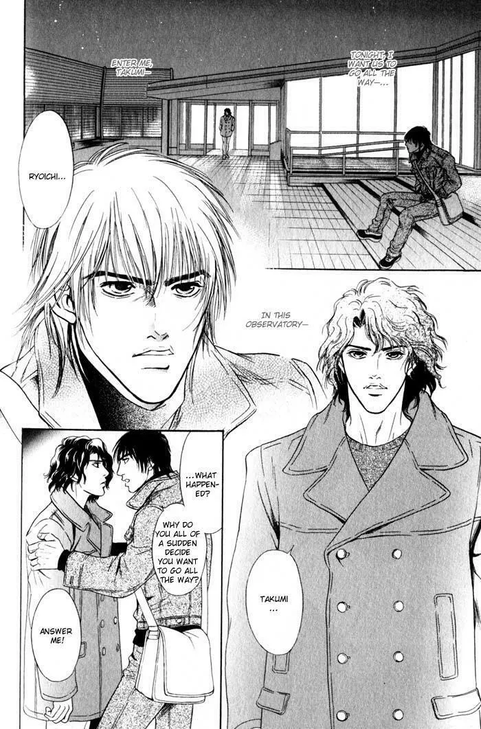 Read Nosocomial Infection chapter 5 image 6 on Lezhin
