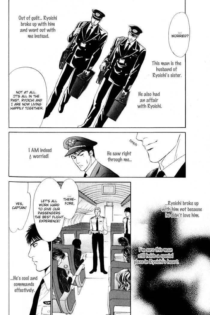 Read Nosocomial Infection chapter 6 image 10 on Lezhin