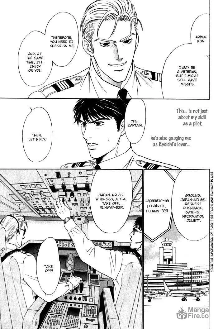 Read Nosocomial Infection chapter 6 image 11 on Lezhin